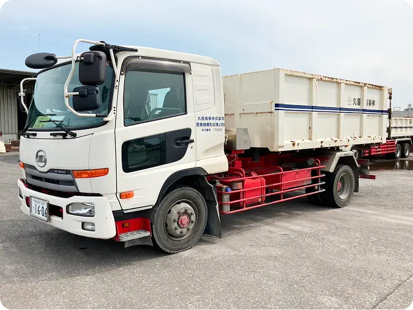 アームロール・重機（磁選）の写真