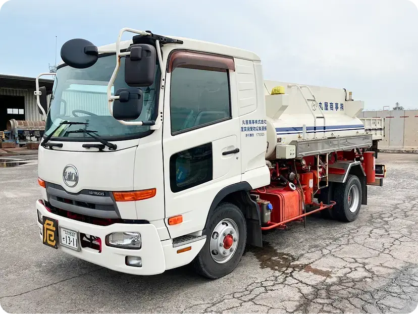 ローリー車の写真