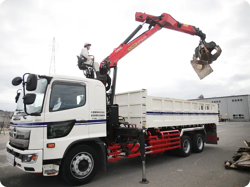 スクラップの回収