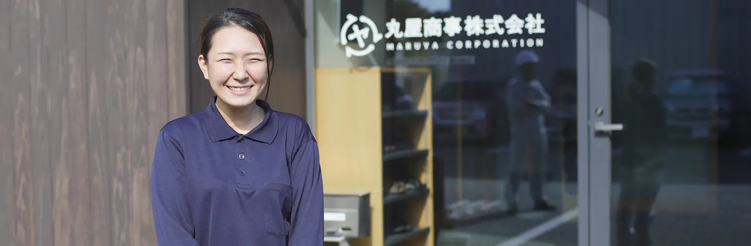 北九州事業所 主任 Y(9年目)のイメージ画像