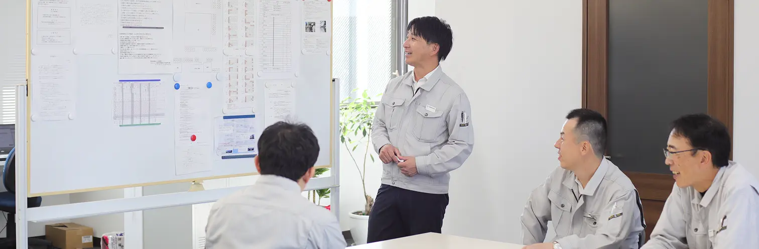 働く環境を知るのイメージ画像