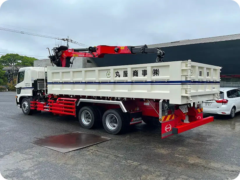 小型移動式クレーン運転技能講習