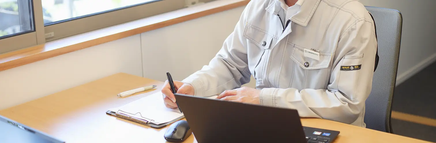 企画のイメージ画像