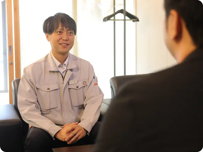 社内ミーティング