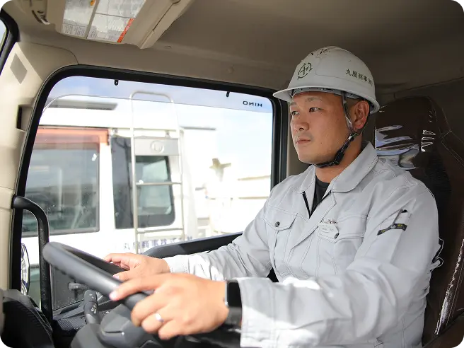 運搬、荷下ろし3回目