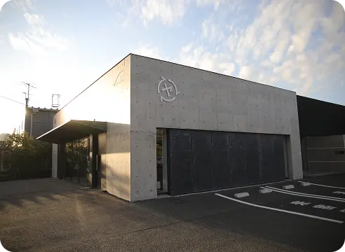 事業内容を知る